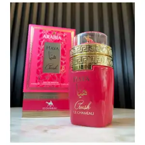 Le Chameau Arabia Haya Crush EDP 100ml (3.4oz) miniatura 2